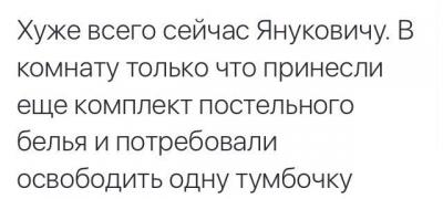 Прикрепленное изображение: jpOxcI9dCx4.jpg